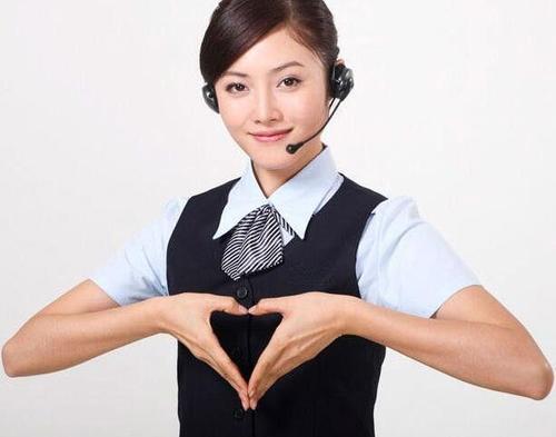空调售后服务号码多少？空调售后电话是多少？空调售后电话客服电话
